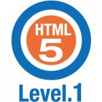 HTML5プロフェッショナル認定資格ロゴ